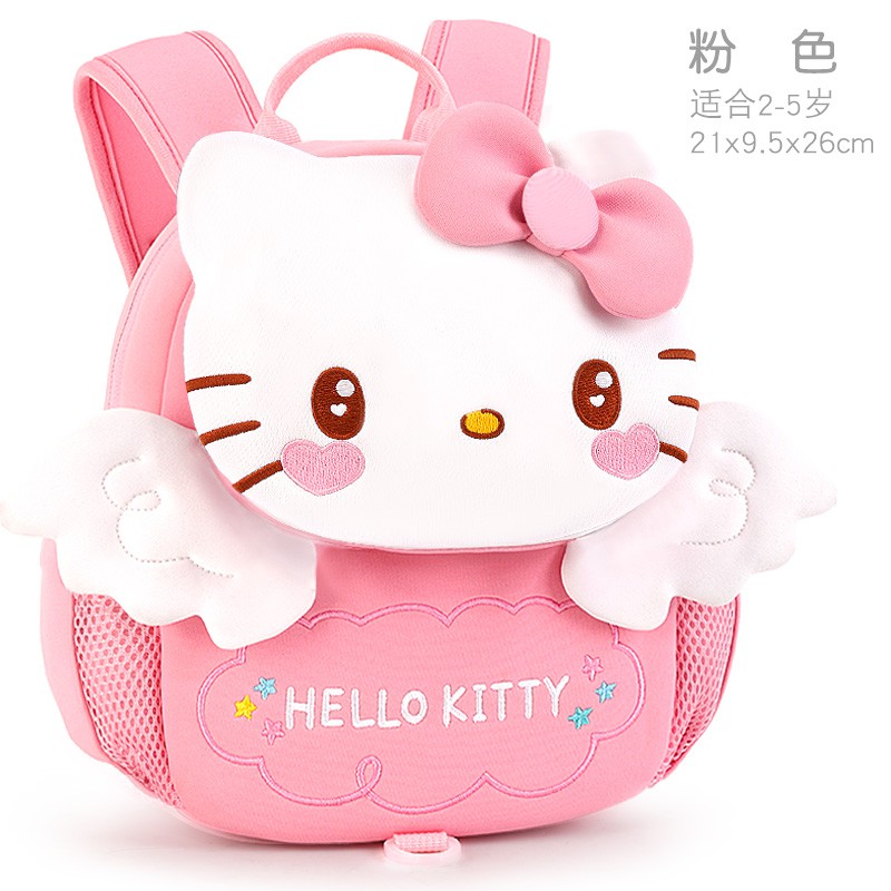 กระเป๋านักเรียนอนุบาล-hello-kitty-เด็ก-1-3-5-ขวบเด็กน่ารักน้ำหนักเบาเด็กวัยหัดเดินเป้ป้องกันการสูญหาย