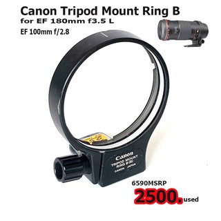 Canon Tripod Mount Ring B for EF 180mm f3.5 L / EF 100mm. f2.8 - มือสอง สินค้ารับประกัน 90 วัน