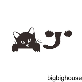 [Biho] DIY Little Cat Light Switch Sticker Wall Sticker Decal Home Decoration