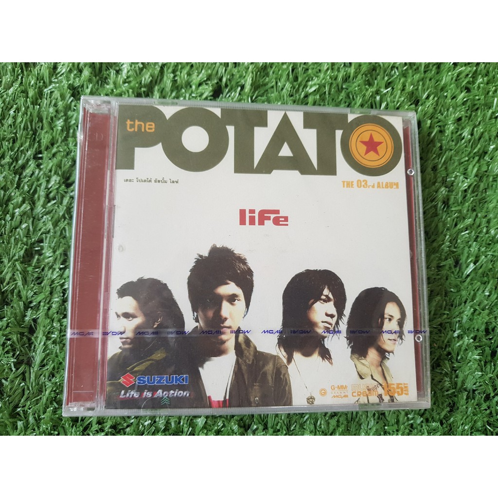 cd-แผ่นเพลง-สินค้ามือ-1-วงโปเตโต้-potato-อัลบั้ม-life-ไลฟ์-เพลง-ที่เดิม-ปากดี-ภาษากาย-รักแท้-ดูแลไม่ได้