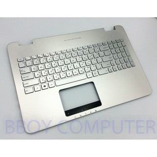 ASUS Keyboard คีย์บอร์ด ASUS N551 N551J N551JB N551JKM N551Z G551 GL551 ไทย-อังกฤษ สี Silver พร้อมบอดี้