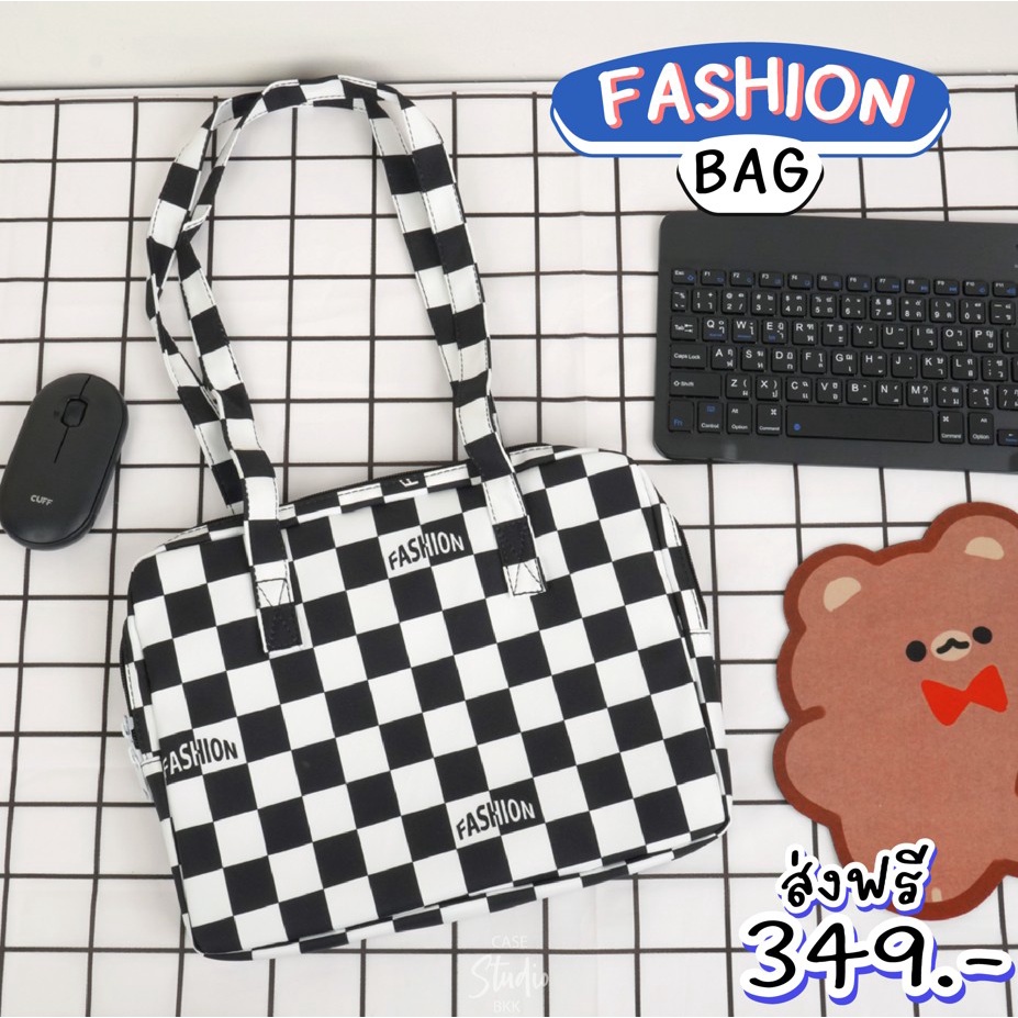 fashion-bag-กระเป๋า-fashion-bag-11-นิ้ว