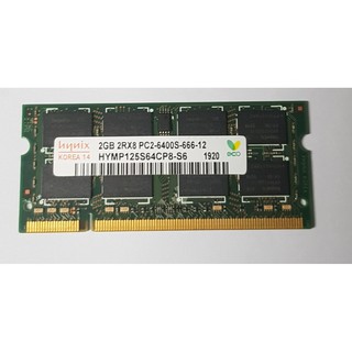 800Mhz HYNIX Ram 2GB 2Rx8 PC2-6400S-666-12 PC2 แรมโน๊ตบุ๊ค