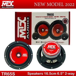 [โปรโมชั่น]ลำโพงแยกชิ้น 6.5 นิ้ว[ ของแท้ 100% ]MTX รุ่นTR65Sรุ่นใหม่ดีไซด์หล้ำเสียงดีดนตรีไพเราะ(ราคาต่อคู่)