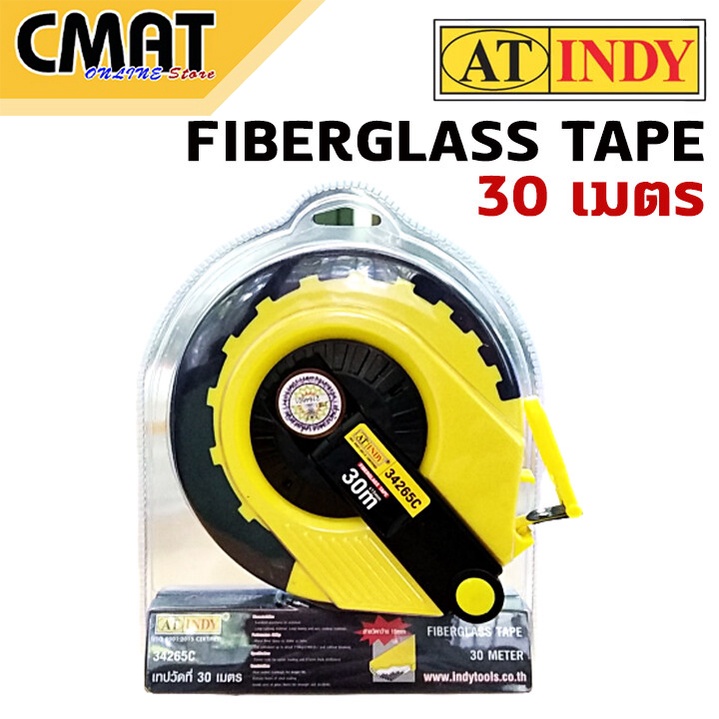 at-indy-เทปวัดที่-เทปวัดที่ดิน-เทปวัดระยะ-fiberglass-tape-ขนาด-30m-x-15mm-รุ่น-34265c