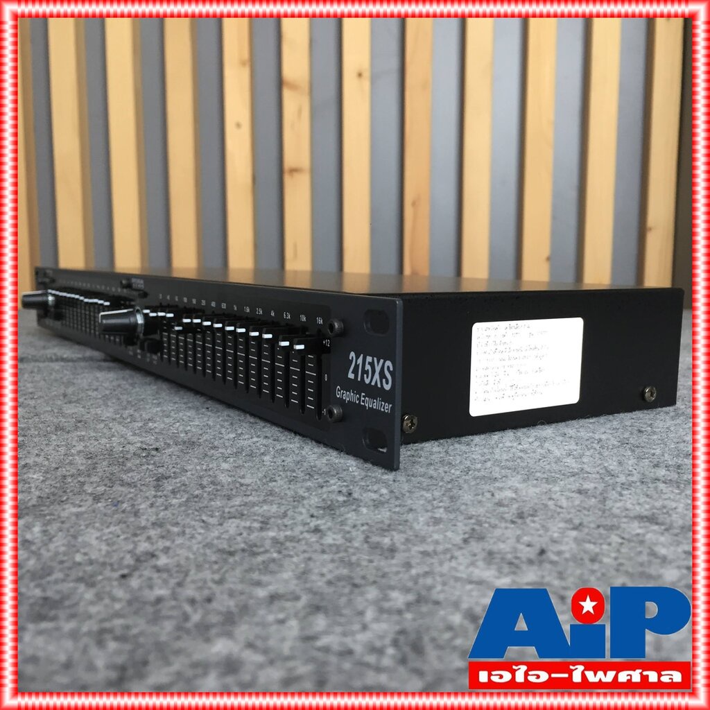 nts-215xs-eq-st-15band-เครื่องปรับแต่งเสียง-เครื่องขยายเสียง-eqขยายเสียง-อีควอไลเซอร์-เอ็นทีเอส-st15band-เอไอ-ไพศาล