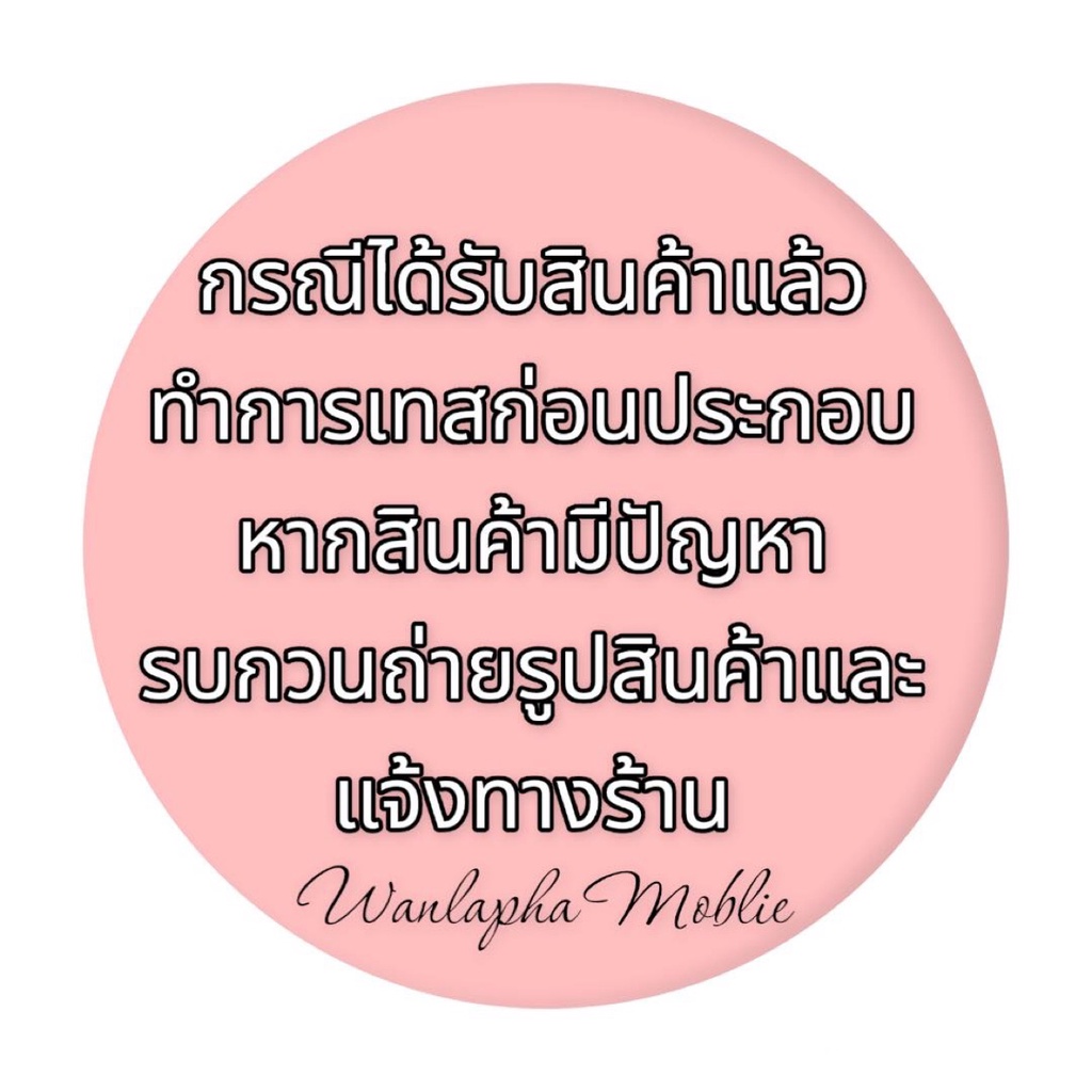 เลนส์กล้องi6plus-i6splus-เลนส์ครอบกล้องi6plus-i6splus-เลนส์กล้องหลังไอ6พลัส-เลนส์กล้องหลังไอ6เอสพลัส-สินค้าพร้อมส่ง