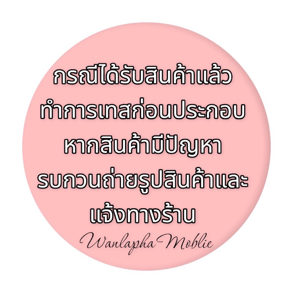 แบตเตอรี่ซัมซุงc9pro-battery-c9pro-แบต-ซัมซุง-ซี9โปร-batt-c9-pro-รับประกัน6เดือน-สินค้าพร้อมส่ง-แถมอุปกรณ์