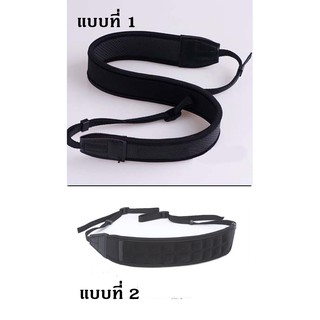 ( สินค้า OEM ) สายคล้องกล้องผ่อนน้ำหนัก (รหัสสินค้า : XJ-015)