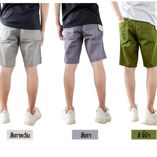 กางเกงขาสั้นผ้าคอตตอน กางเกงขาสั้นชาย สีไม่ตก ทรงสามส่วน รุ่น MCCALLUM