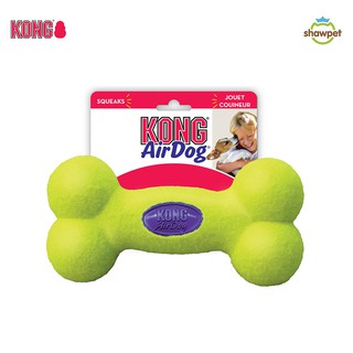 ภาพหน้าปกสินค้าKONG ของเล่นสุนัข Airdog® Squeaker Bone กระดูกผ้าเทนนิส ASB ขนาด S/M/L ซึ่งคุณอาจชอบสินค้านี้