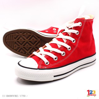 รองเท้าผ้าใบ Converse 111B00 MRE