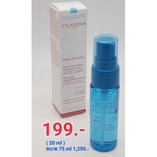 Clarins Hydra Essentiel multi protection mist 20 ml