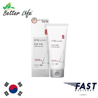 [พร้อมส่ง] ILLIYOON Stretch mark Cream 150ml ครีมทาป้องกันผิวแตกลาย ของแท้จากเกาหลี