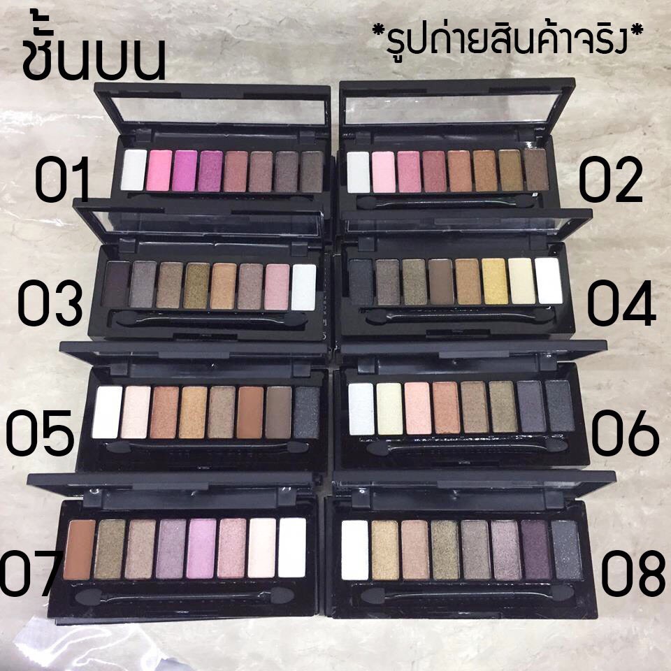 odbo-makeup-series-od1021-โอดีบีโอ-เมคอัพซีรี่-มาใหม่โปรลดจริง-4-ท่านแรกเท่านั้น