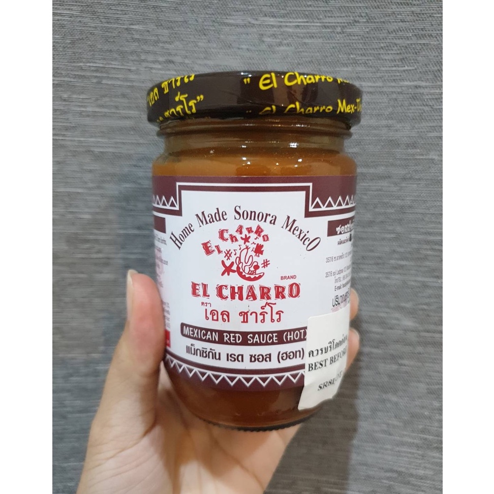 el-charro-salsa-roja-200-g-เอล-ชาร์โร-ซอสแดง-200-กรัม