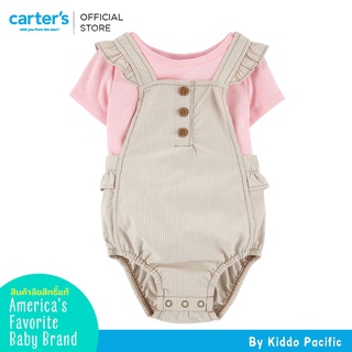 Carters Girl SHORTALL SET TAN - บอดี้สูท 1