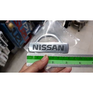 LOGO NISSAN ชุปโครเมี่ยม Size: 7.8 CM. (ตามรูป) โลโก้ นิสสัน พร้อมกาว 3M สามารถนำไปติดตั้งได้เลย มีบริการเก็บเงินปลายทาง