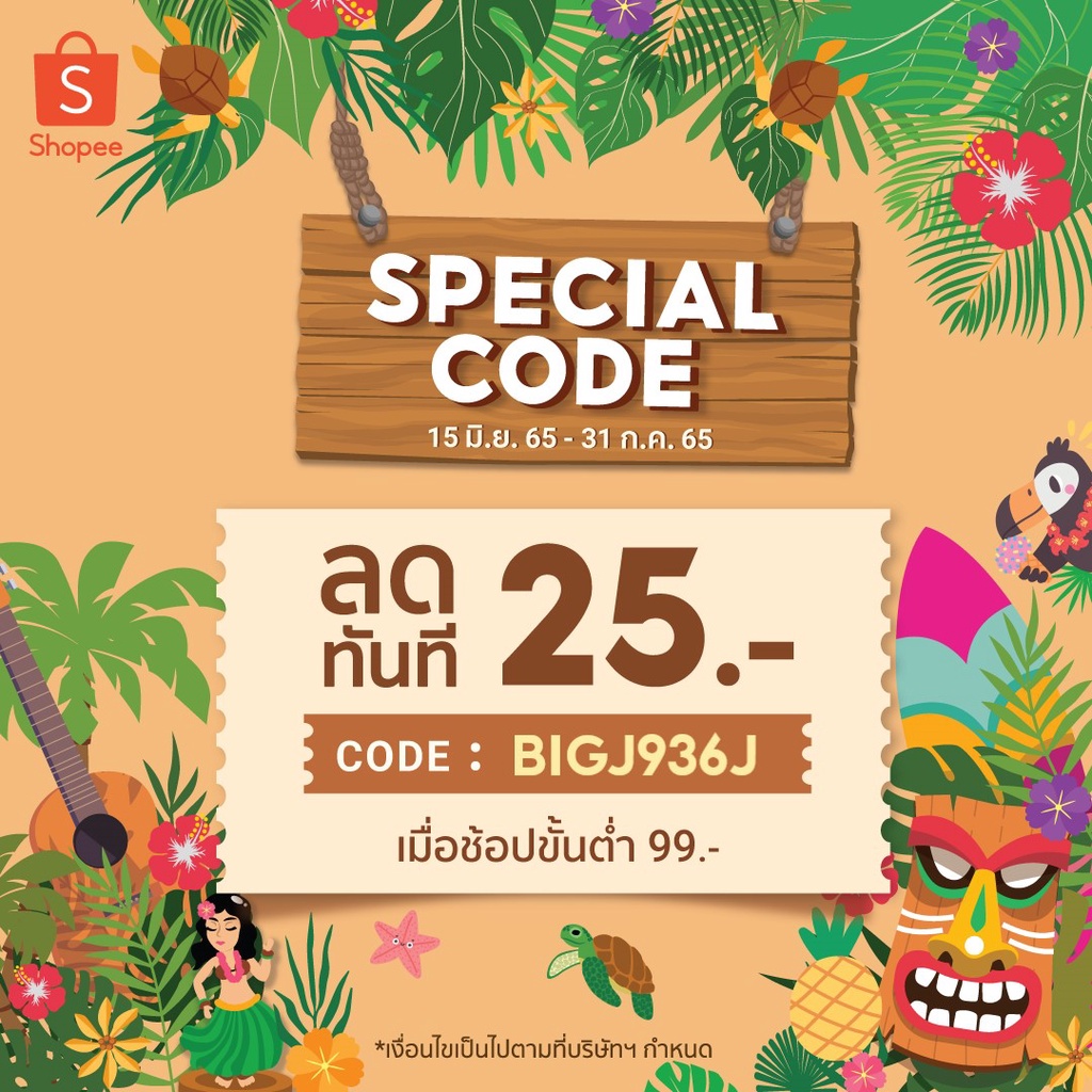 แจกโค้ดลด-50-ทั้งร้าน-พิมพ์-inc3s7mf-หมวกแฟชั่นอดิดาส-กันแดดกันลม-พร้อมส่ง