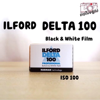 ภาพหน้าปกสินค้าฟิล์มขาวดำ ILFORD DELTA 100 (135) ที่เกี่ยวข้อง