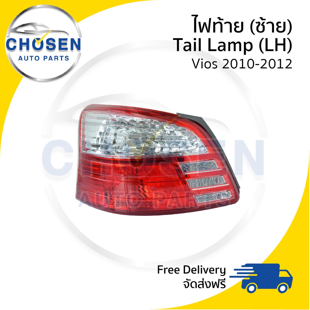 ไฟท้าย-tail-lamp-toyota-vios-วีออส-2010-2011-2012