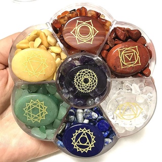 Seven Chakra ชุดกล่องหินคริสตัลธรรมชาติ อัญมณีอาเกต หลากสี สําหรับใช้ในการเล่นโยคะ DIY C8C0