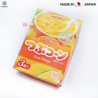 POKKA SAPPORO Soup ซุปกึ่งสำเร็จรูปซุปข้าวโพด และซุปบล็อคโคลี่ชีส 1กล่องมี3ซอง นำเข้าจากประเทศญี่ปุ่น