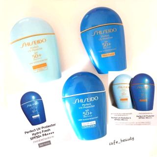 กันแดดชิเชโด้สูตรใหม่  Shiseido Global Sun Care The Perfect Protector SPF50+  PA++++ 50ml (HEAT FORCE + WET FORCE)