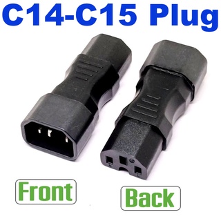 Adapter แปลงหัวเสียบ AC Universal IEC320 C14 to C15 Convert Connector UPS PDU Male to Female US power plug.