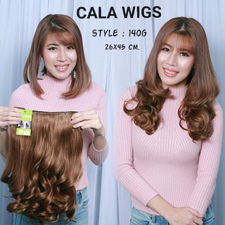 แฮร์พีชcalawigs รหัส140Gกว้าง26cmยาว45cm ชิ้นหนาพิเศษไหมด้านเหมือนผมจริง แฮร์พีชลอนปลายสั้น