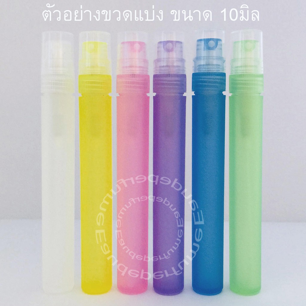 แบ่งขาย-10-ml-jean-paul-gaultier-scandal-ยกขา-10มิล-jean-paul-gaultier-le-male-10มิล-jean-paul-gaultier-classique-edt