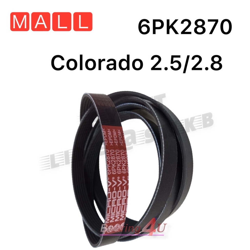 mitsuboshi-gates-สายพานหน้าเครื่อง-เชฟโคโลราโด-colorado-xld-2-5-2-8-2012-up-6pk2870-สายพาน-pk