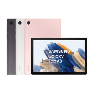 สินค้า [New] Samsung Galaxy Tab A8 LTE | WiFi 4/64GB จอใหญ่ 10.5\" แบต 7,040mAh ผ่อน0% MobileStationว