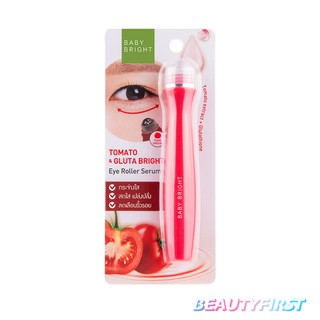 เซรั่มบำรุงใต้ตา Baby Bright Tomato &amp; Gluta Bright Eye Roller Serum 15ml