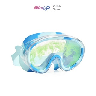 BLING2O แว่นตาดำน้ำเด็กสีสดใส ยอดฮิตจากอเมริกา MOLTEN LAVA MASK VOLCANO BLUE ป้องกันฝ้าเเละ UV ถ่ายรูปสวย สายซิลิโคนนิ่ม