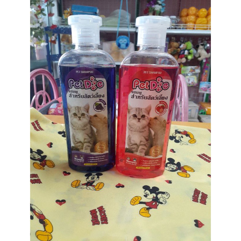ภาพหน้าปกสินค้าแชมพูอาบน้ำสุนัขอาบน้ำแมวพร้อมส่งมีปลายทาง จากร้าน toontungza บน Shopee