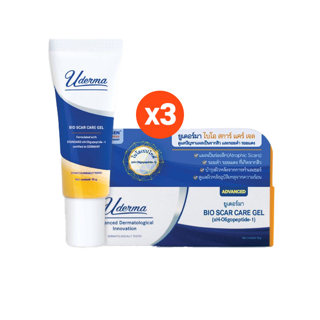 Uderma Bio Scar Care Gel เจลฟื้นฟูรอยแผลเป็น clearance sale! (เซ็ทโปรเคลีย์ 3ชิ้น Exp.10/24)