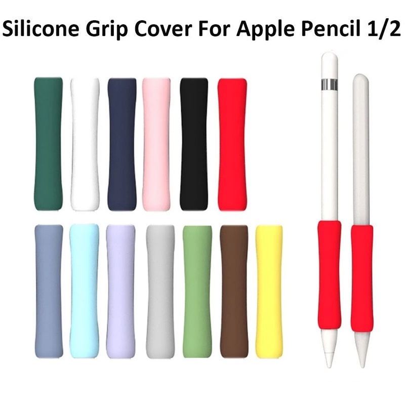 ปลอกซิลิโคน-สีพื้น-ป้องกันดินสอ-ปลอกดินสอ-หน้าจอสัมผัส-กันลื่น-กันกระแทก-สําหรับ-apple-pencil-1nd-2nd
