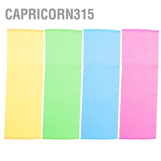 Capricorn315 ผ้าขนหนูอาบน้ํา แบบยืดหยุ่น สําหรับขัดผิว