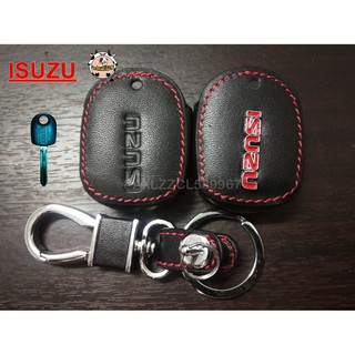 ปลอกหนัง ซองหนัง ISUZU สำหรับกุญแจฝังชิพรีโมทของ  ISUZU