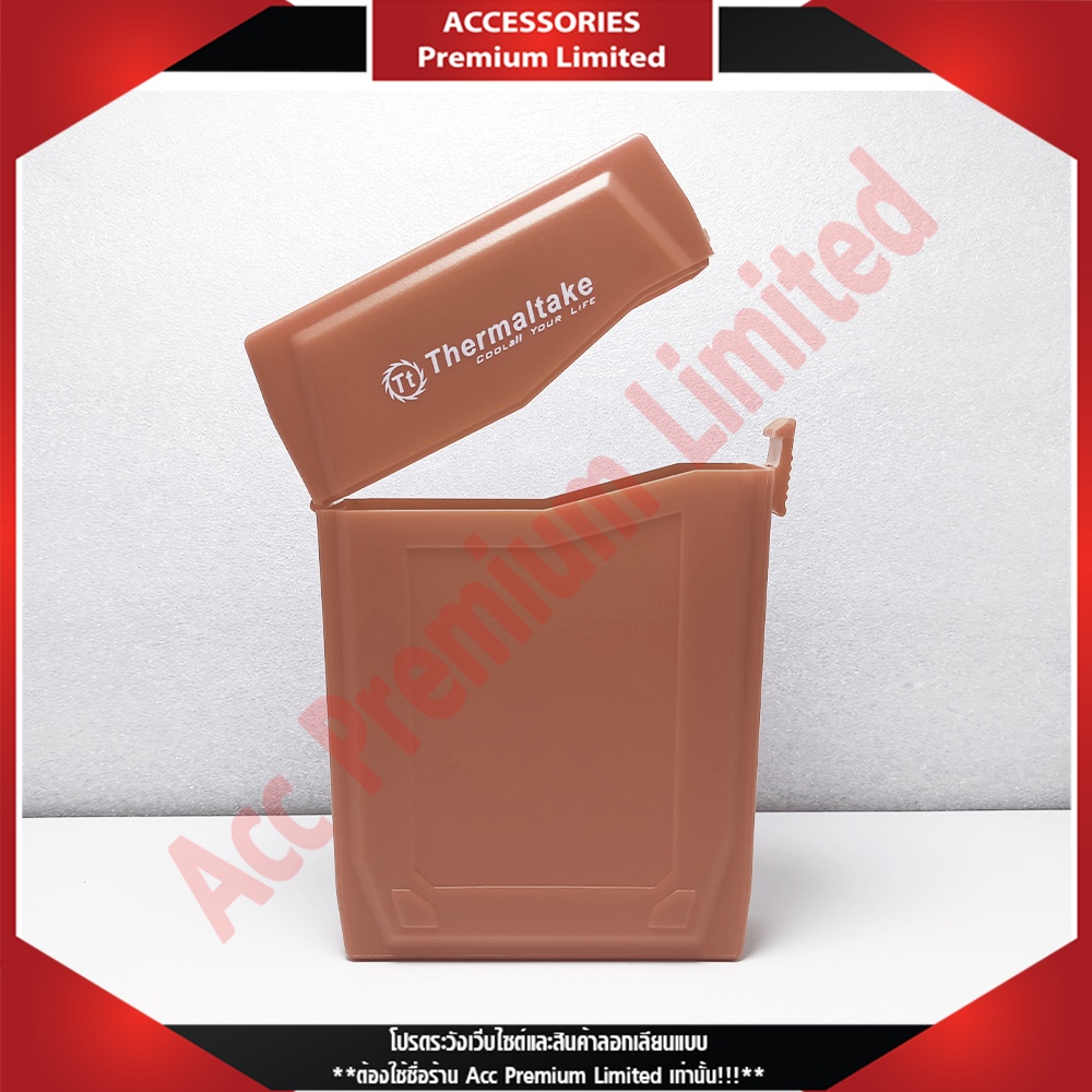 กล่องใส่ฮาร์ดดิส-mobile-rack-thermaltake-harmor-hdd-protection-box-3-5-st0034z-สินค้าค้างสต๊อก-สามารถออกใบกำกับภาษีได