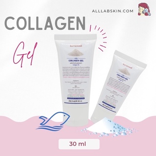 เจลนวดหน้า Collagen gel 30ml.