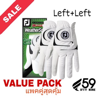 ภาพหน้าปกสินค้าFJ WeatherSof Bonus Pack // ถุงมือแพคสุดคุ้ม // 68268-999 ซึ่งคุณอาจชอบราคาและรีวิวของสินค้านี้