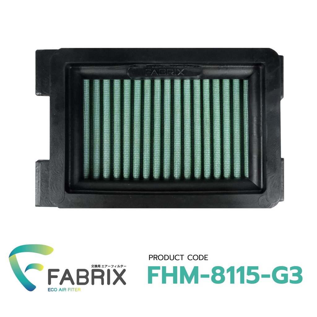 fabrix-กรองอากาศ-มอเตอร์ไซต์-honda-cbr150r-cbr250r-cbr300-fhm-8115