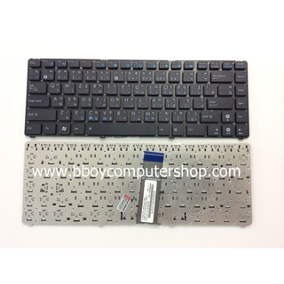 ASUS Keyboard คีย์บอร์ด ASUS EEE PC1201 1215B 1215BT 1215N 1215P 1215T 1225B สีดำ ไทย-อังกฤษ