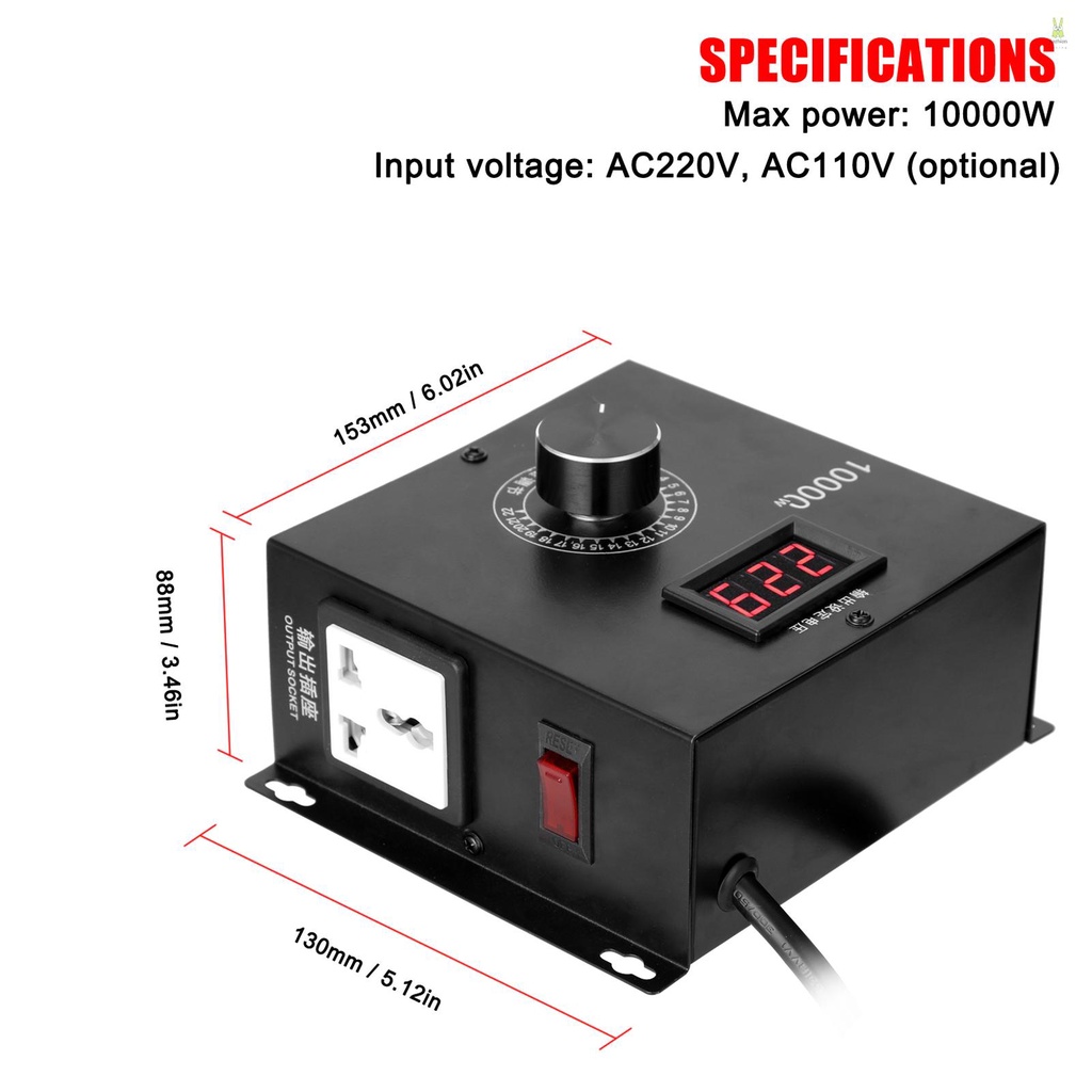 flt-เครื่องควบคุมแรงดันไฟฟ้า-10000w-ปรับแรงดันไฟฟ้าได้-แบบพกพา