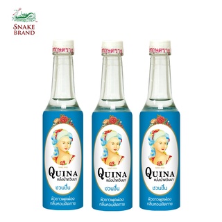 สินค้า Quina แป้งน้ำควินนา ตรางู ขนาด 80 มล.แพ็ค 3 ขวด ผิวกายหอม เย็นสบาย