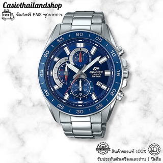 [ผ่อนเดือนละ309]🎁CASIO EDIFICE EFV-550D-2A ของแท้100% พร้อมส่ง ประกัน1ปี