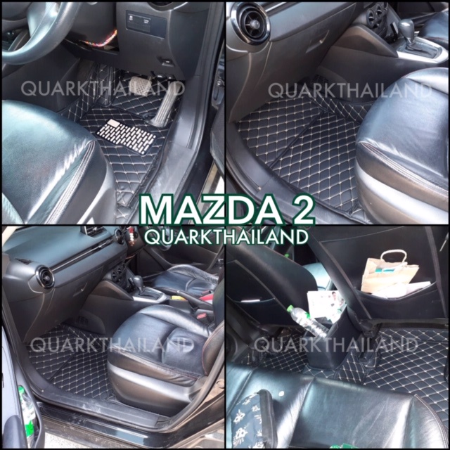 ฟรีแถม3-พรม6d-mazda-2-ตัวเก่า-รุ่นหนา-แท้-เข้ารูป-ตรงรุ่น