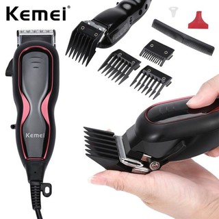 ส่งด่วน พร้อมส่ง Kemei KM1027 / 1026 (รุ่นเดียวกัน) แบตตาเลี่ยนรุ่นใหม่ล่าสุด ปัตตาเลี่ยน ระดับมืออาชีพ